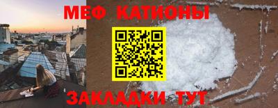 героин Бугуруслан
