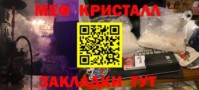 твердый Бузулук