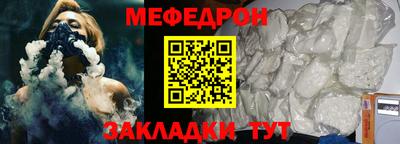 твердый Бузулук