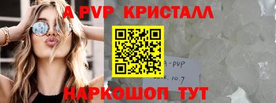 твердый Бузулук