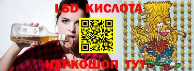 героин Бугуруслан