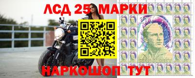 героин Бугуруслан