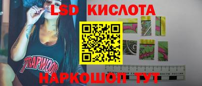 героин Бугуруслан