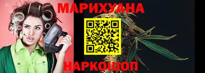 стаф Будённовск