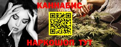 героин Бугуруслан