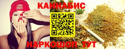стаф Будённовск