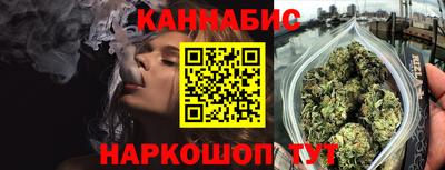стаф Будённовск