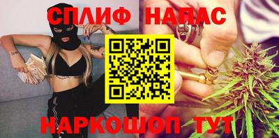 твердый Бузулук