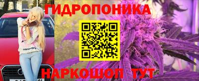 героин Бугуруслан