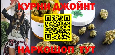 героин Бугуруслан
