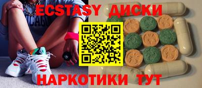 героин Бугуруслан
