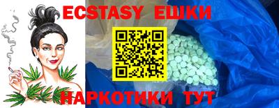стаф Будённовск