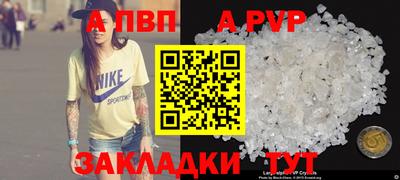 твердый Бузулук
