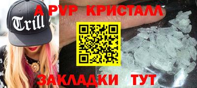 твердый Бузулук