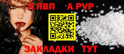 твердый Бузулук