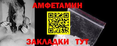стаф Будённовск