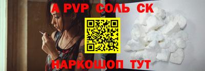героин Бугуруслан