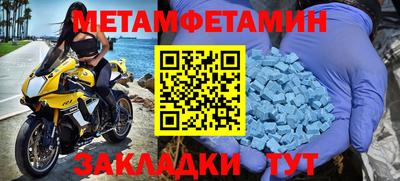 твердый Бузулук