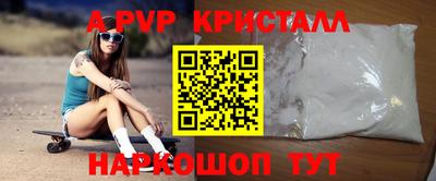 твердый Бузулук