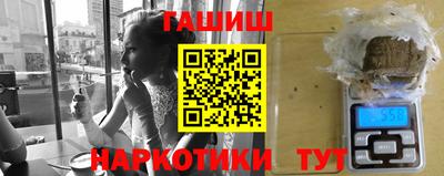 стаф Будённовск