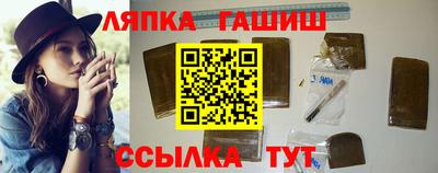 стаф Будённовск