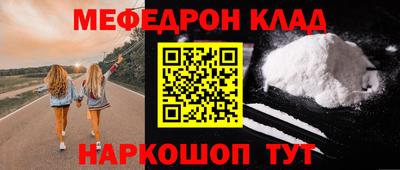 героин Бугуруслан