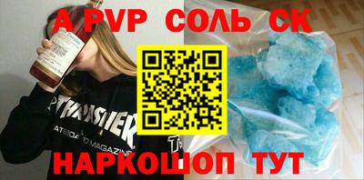 твердый Бузулук