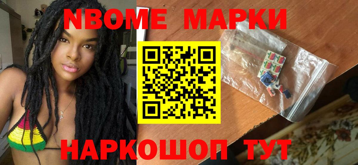LSD-25 экстази ecstasy  ЛСД экстази ecstasy  Нововоронеж  Вход с VPN 